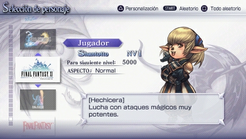 Dissidia Final Fantasy - Imagen 13